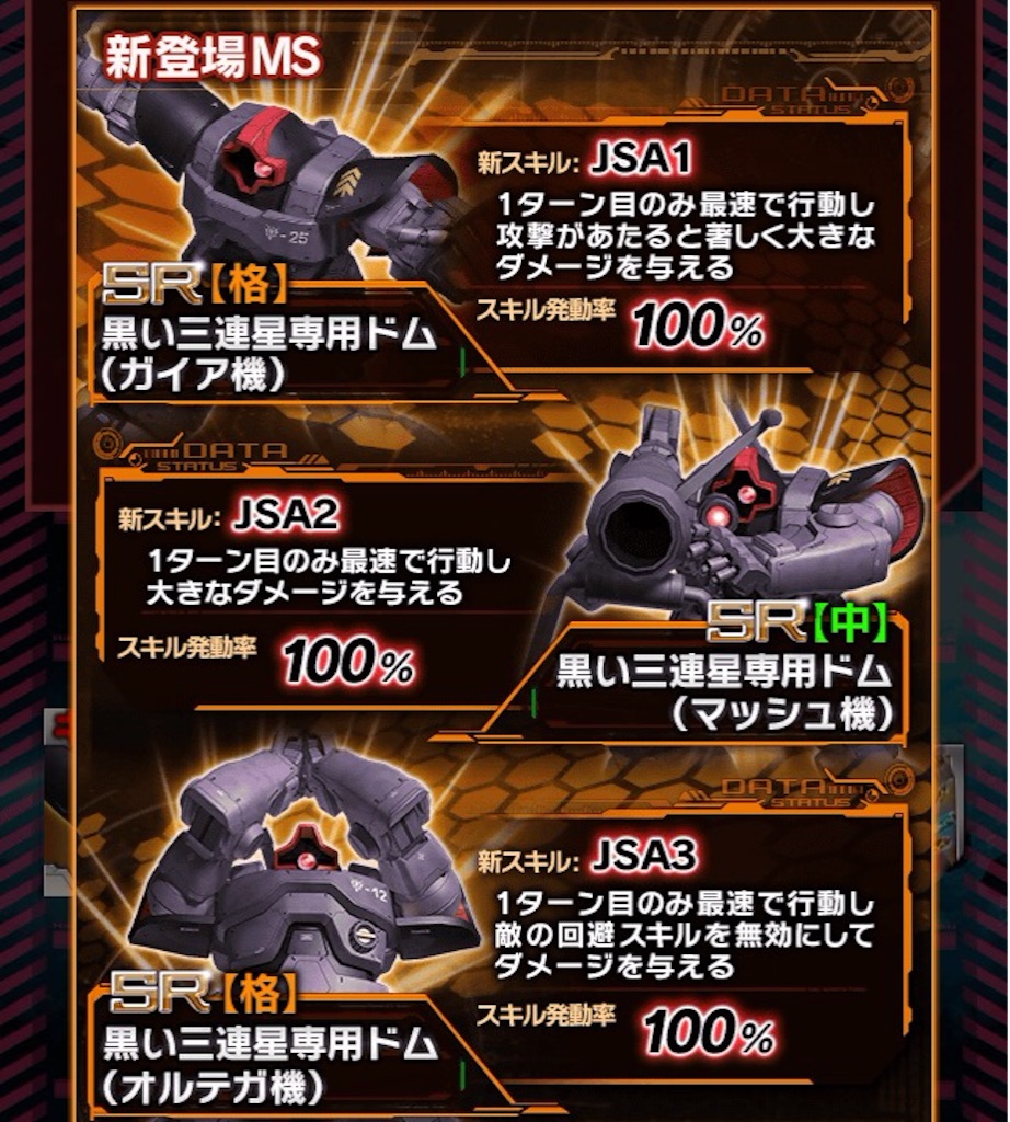 f:id:naoki346:20151228231131j:image f:id:naoki346:20151228231131j:image
