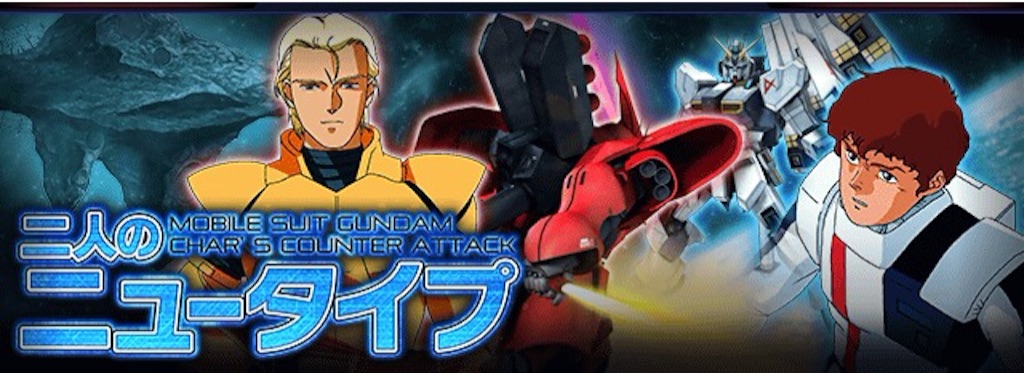 f:id:naoki346:20151229175011j:image f:id:naoki346:20151229175011j:image