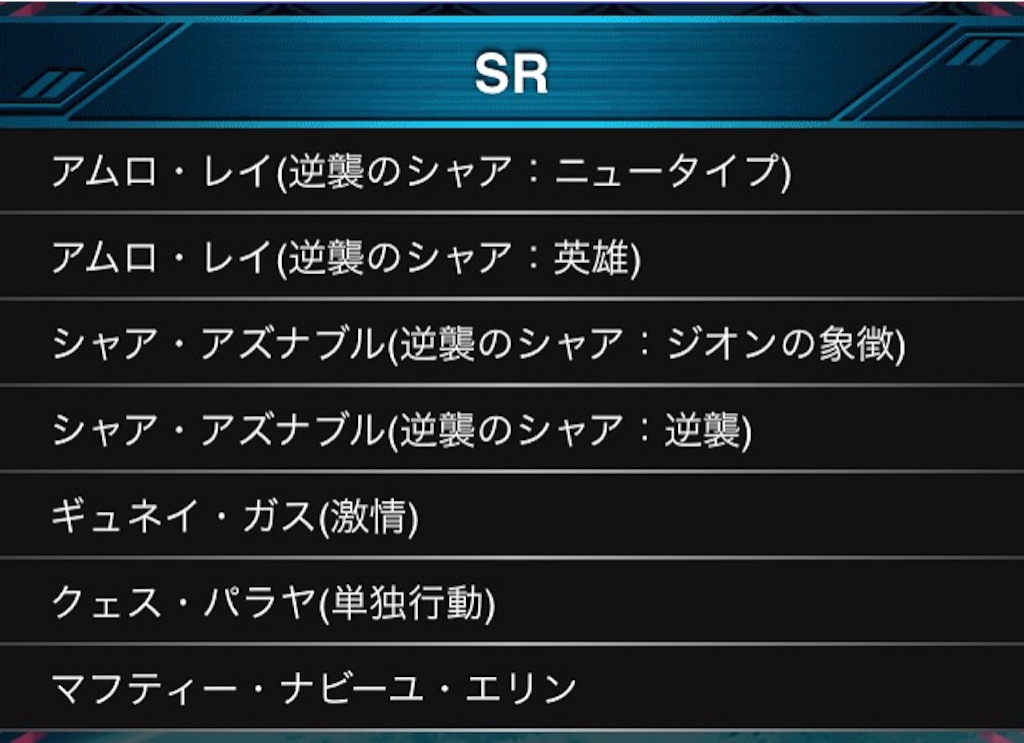 f:id:naoki346:20151230162520j:image f:id:naoki346:20151230162520j:image