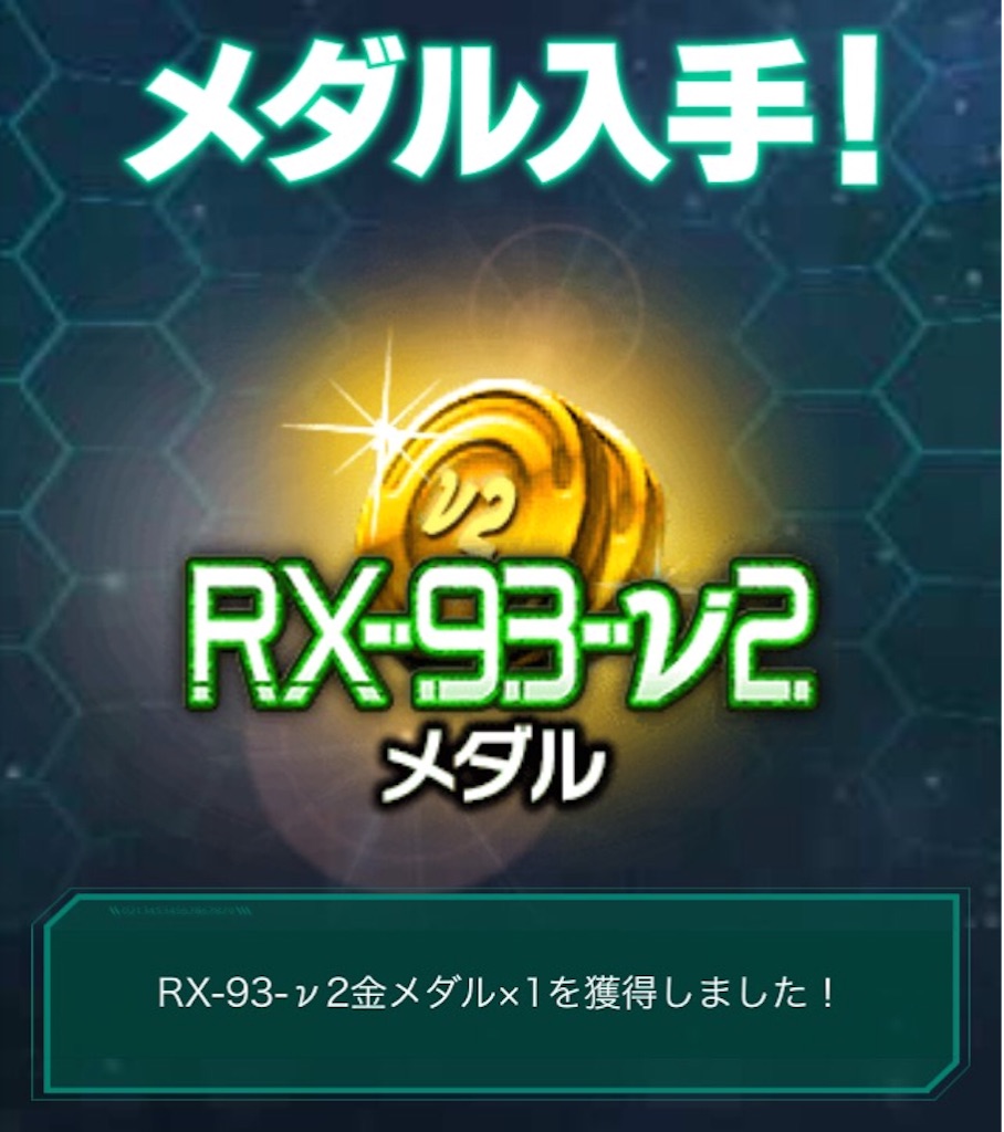 f:id:naoki346:20151230162721j:image f:id:naoki346:20151230162721j:image
