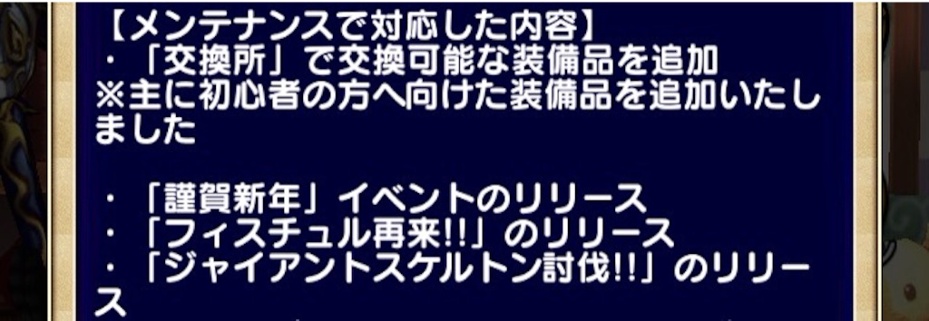 f:id:naoki346:20151231115010j:image f:id:naoki346:20151231115010j:image