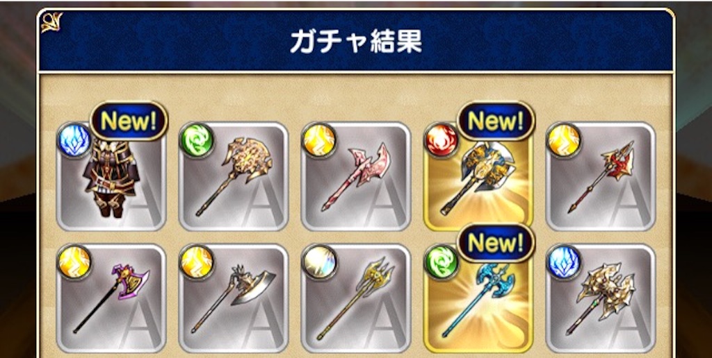 f:id:naoki346:20151231115410j:image f:id:naoki346:20151231115410j:image