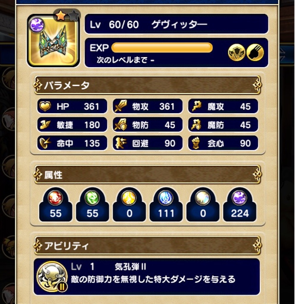 f:id:naoki346:20151231115738j:image f:id:naoki346:20151231115738j:image