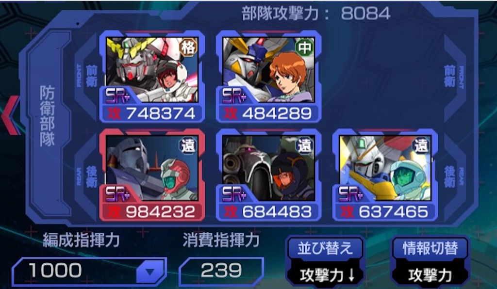 f:id:naoki346:20151231160152j:image f:id:naoki346:20151231160152j:image