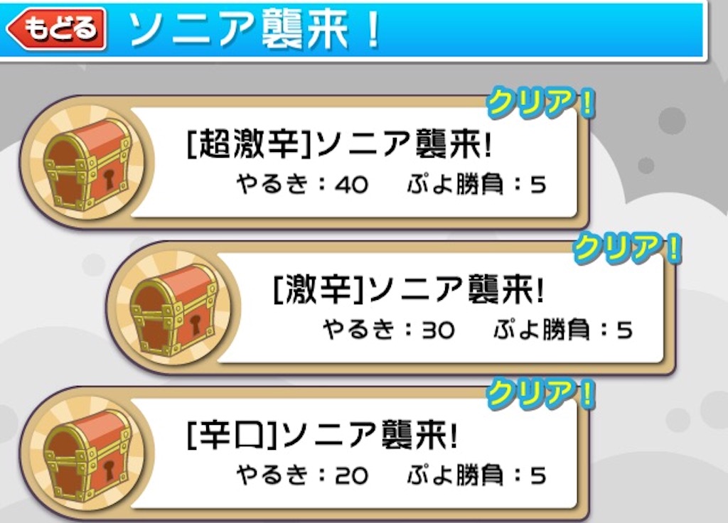 f:id:naoki346:20160101163419j:image f:id:naoki346:20160101163419j:image