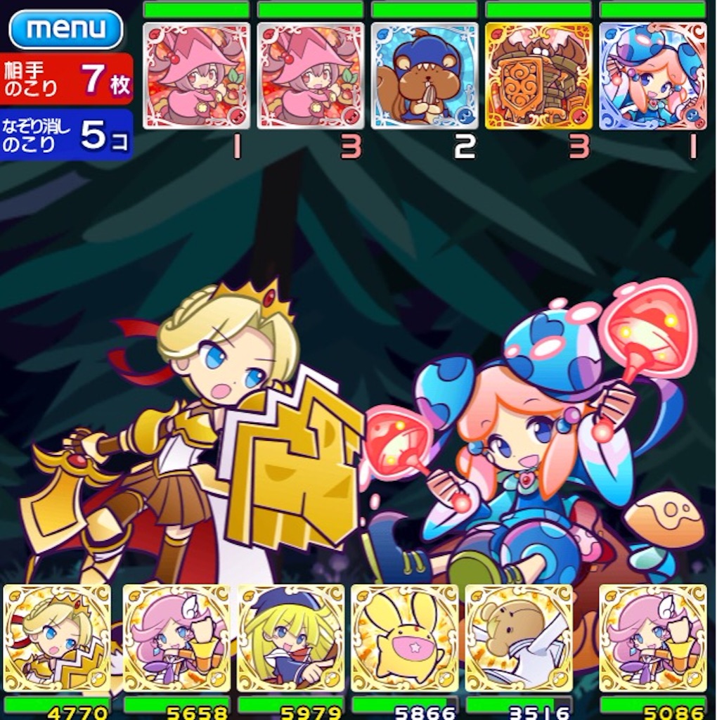 f:id:naoki346:20160101172227j:image f:id:naoki346:20160101172227j:image