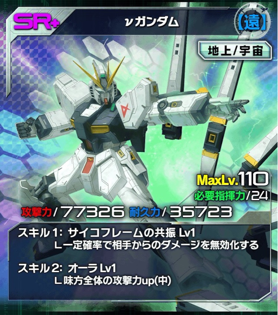 f:id:naoki346:20160101202637j:image f:id:naoki346:20160101202637j:image