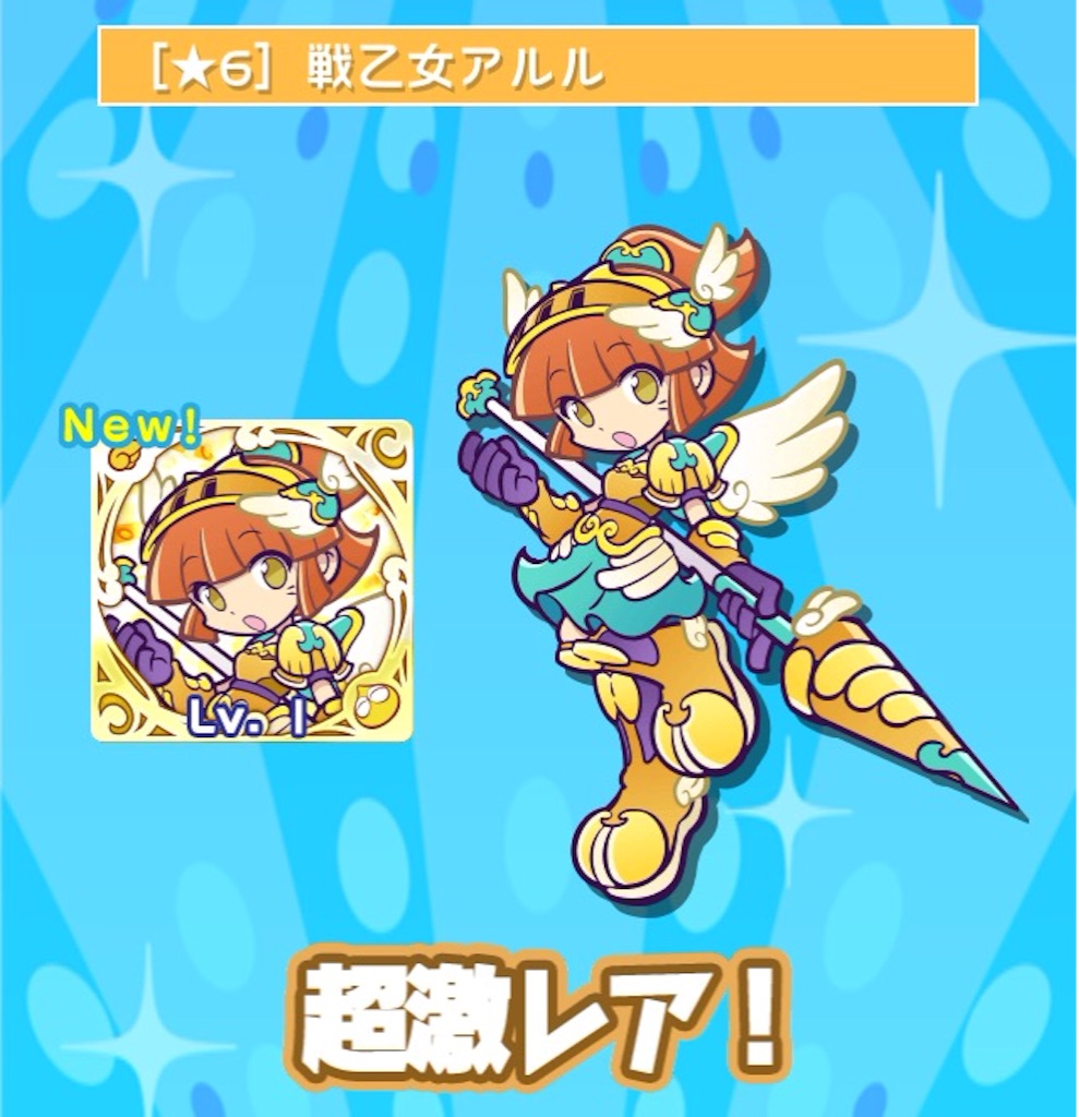 f:id:naoki346:20160106180731j:image f:id:naoki346:20160106180731j:image