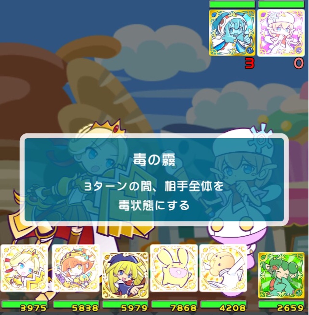 f:id:naoki346:20160106205942j:image f:id:naoki346:20160106205942j:image