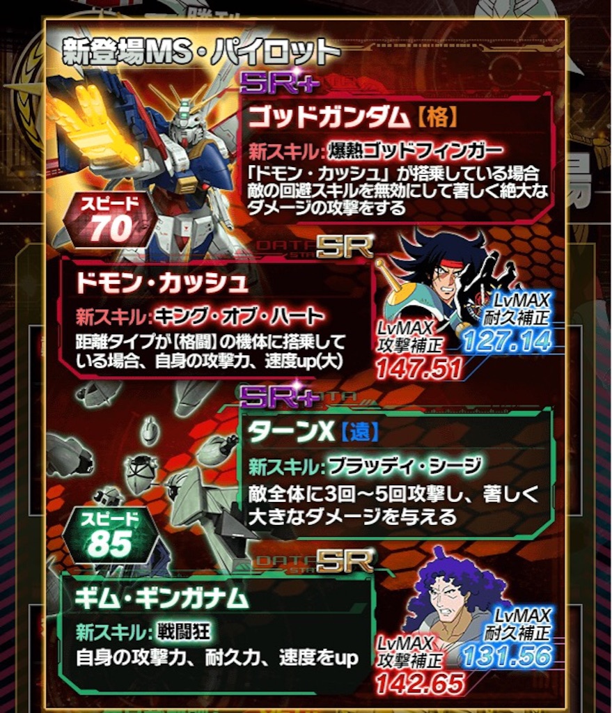 f:id:naoki346:20160109183325j:image f:id:naoki346:20160109183325j:image