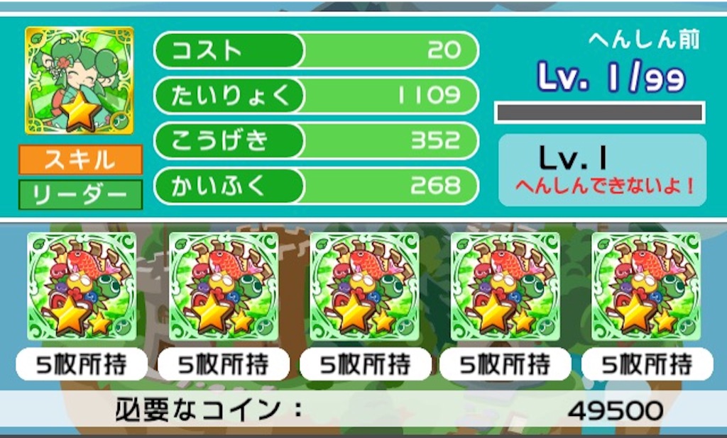 f:id:naoki346:20160110213927j:image f:id:naoki346:20160110213927j:image
