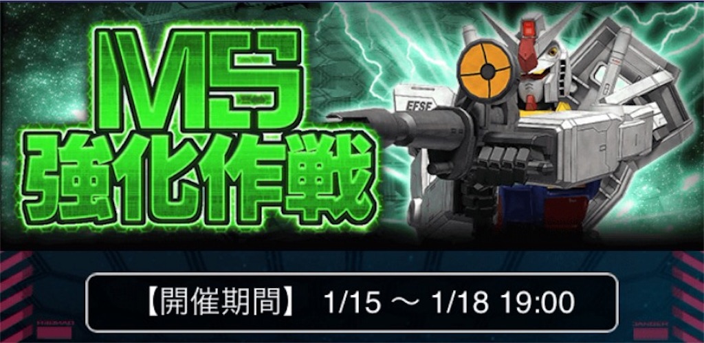 f:id:naoki346:20160115223449j:image f:id:naoki346:20160115223449j:image
