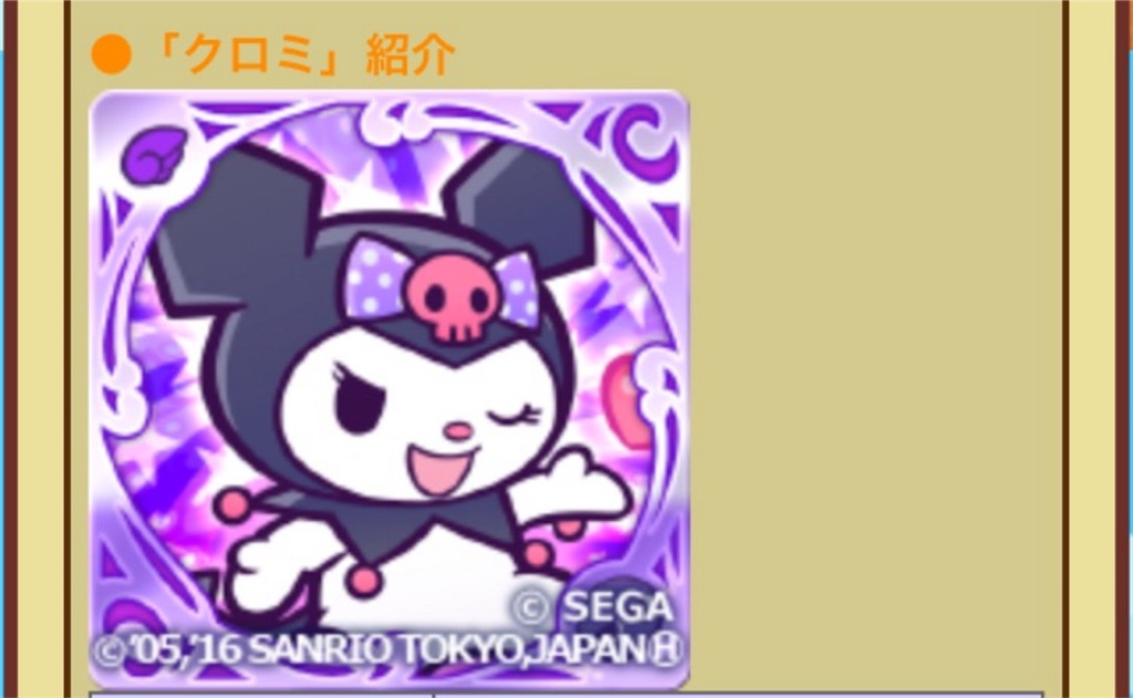 f:id:naoki346:20160115231734j:image f:id:naoki346:20160115231734j:image