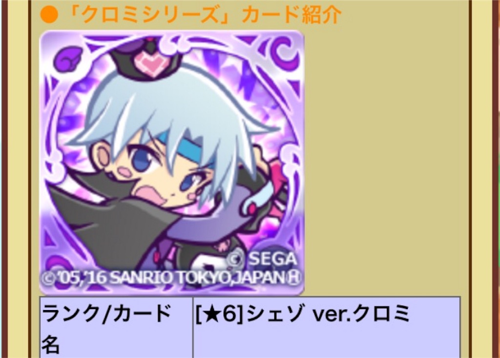 f:id:naoki346:20160115232046j:image f:id:naoki346:20160115232046j:image