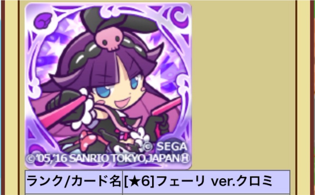 f:id:naoki346:20160115232051j:image f:id:naoki346:20160115232051j:image