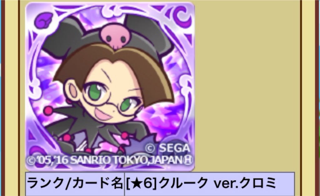 f:id:naoki346:20160115232056j:image f:id:naoki346:20160115232056j:image