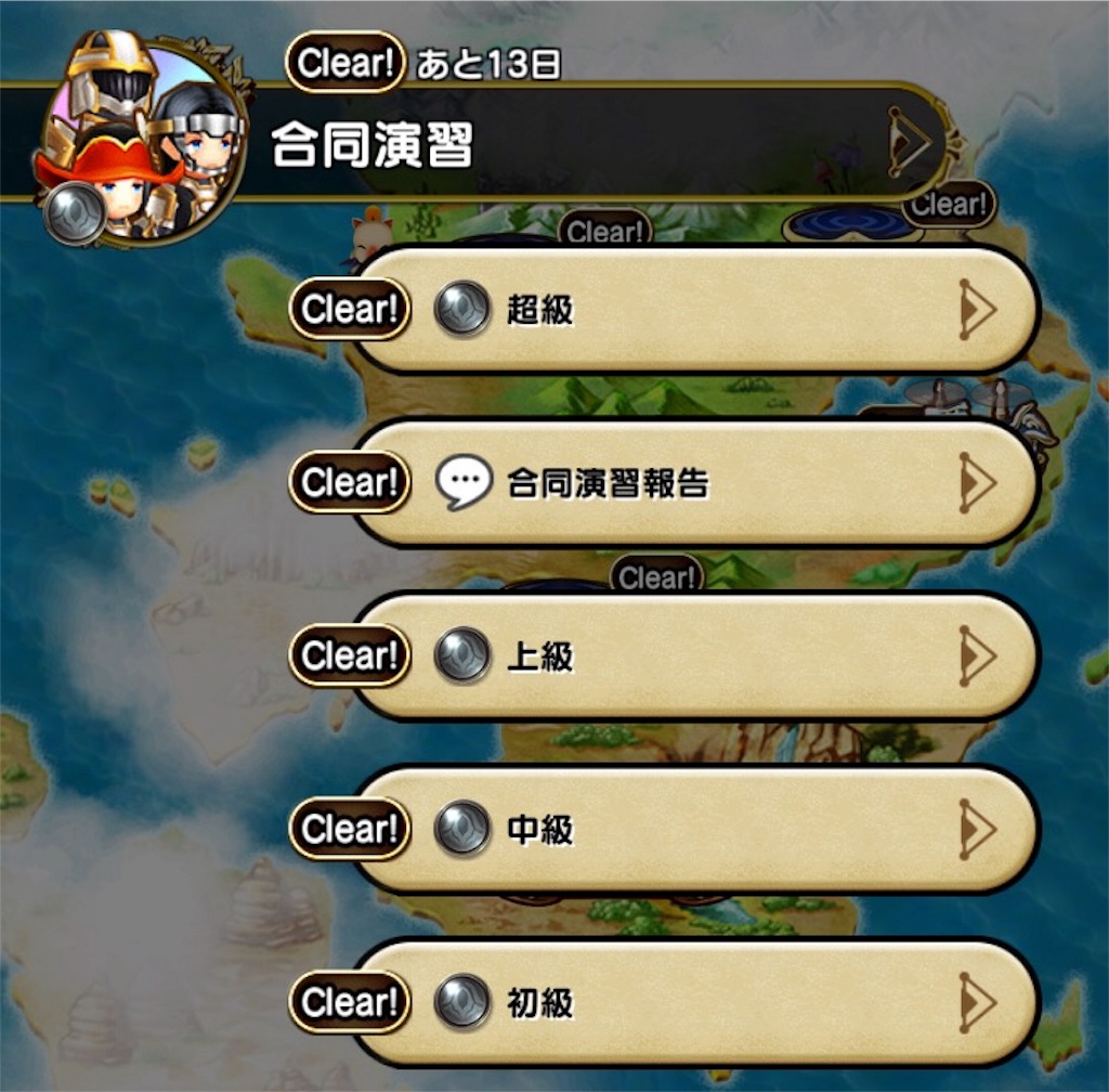 f:id:naoki346:20160116145539j:image f:id:naoki346:20160116145539j:image