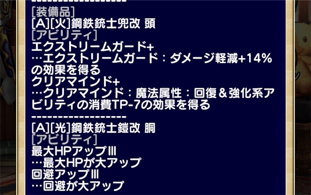 f:id:naoki346:20160116150548j:image f:id:naoki346:20160116150548j:image