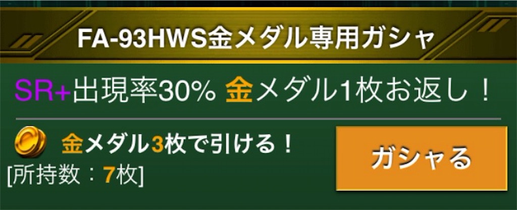 f:id:naoki346:20160118223732j:image f:id:naoki346:20160118223732j:image