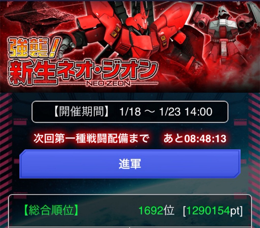 f:id:naoki346:20160120221329j:image f:id:naoki346:20160120221329j:image