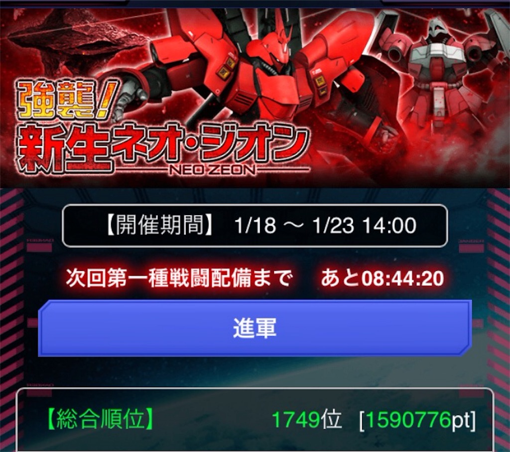 f:id:naoki346:20160121221627j:image f:id:naoki346:20160121221627j:image