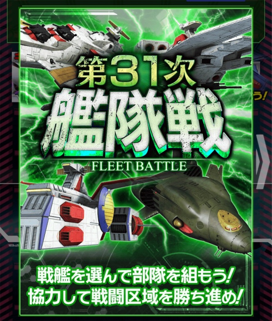 f:id:naoki346:20160122184801j:image f:id:naoki346:20160122184801j:image