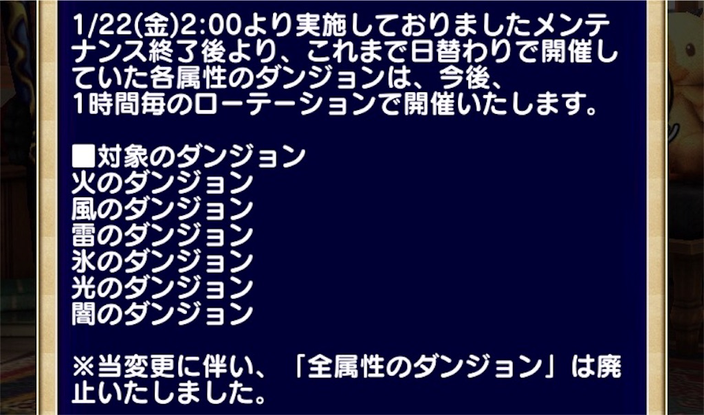f:id:naoki346:20160122220307j:image f:id:naoki346:20160122220307j:image
