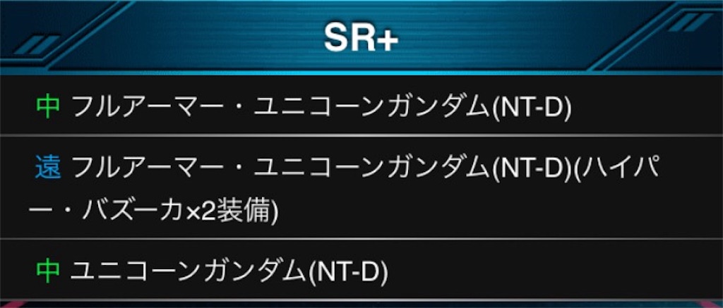 f:id:naoki346:20160128193203j:image f:id:naoki346:20160128193203j:image