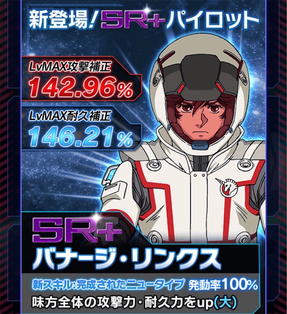 f:id:naoki346:20160128193349j:image f:id:naoki346:20160128193349j:image