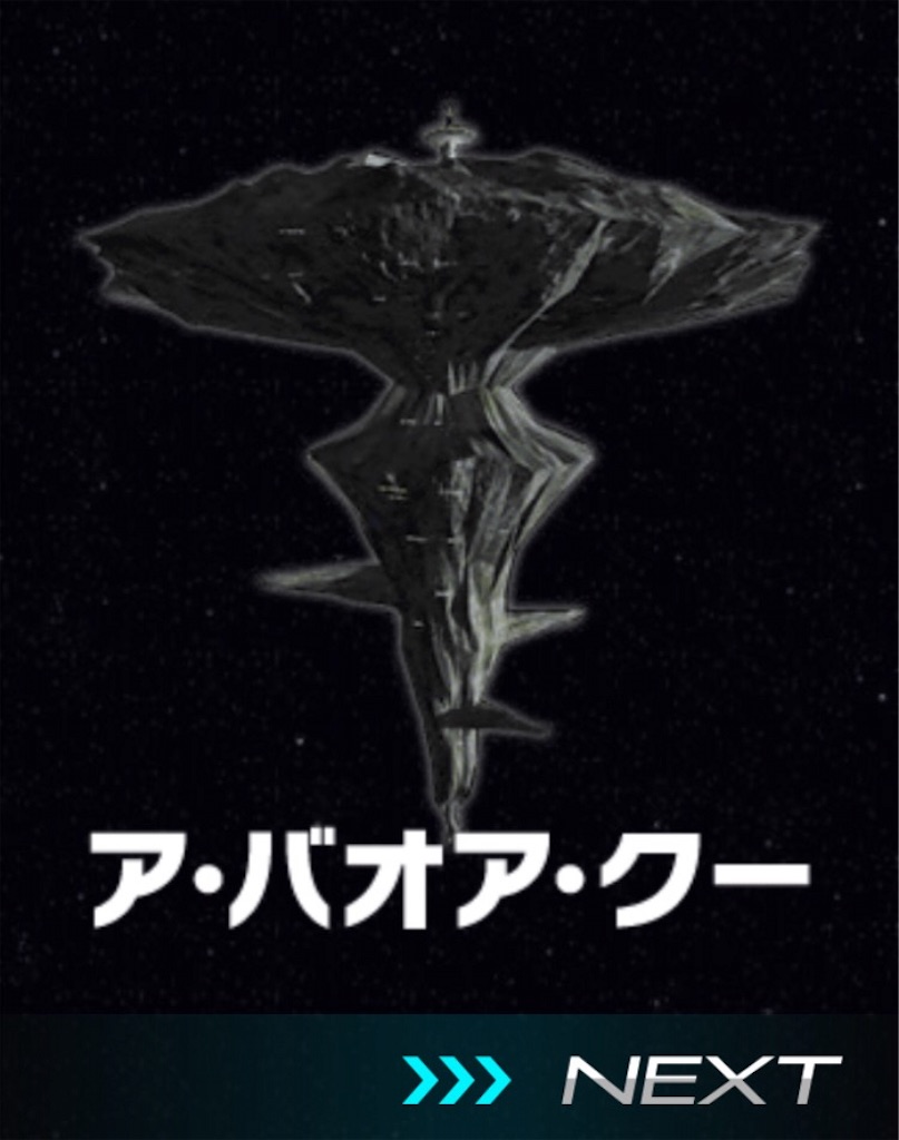f:id:naoki346:20160128233234j:image f:id:naoki346:20160128233234j:image