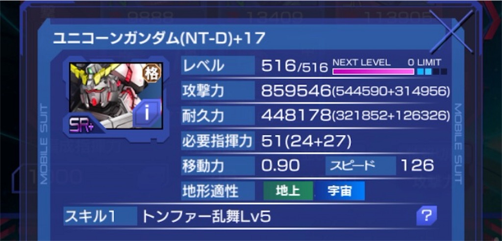 f:id:naoki346:20160129215953j:image f:id:naoki346:20160129215953j:image