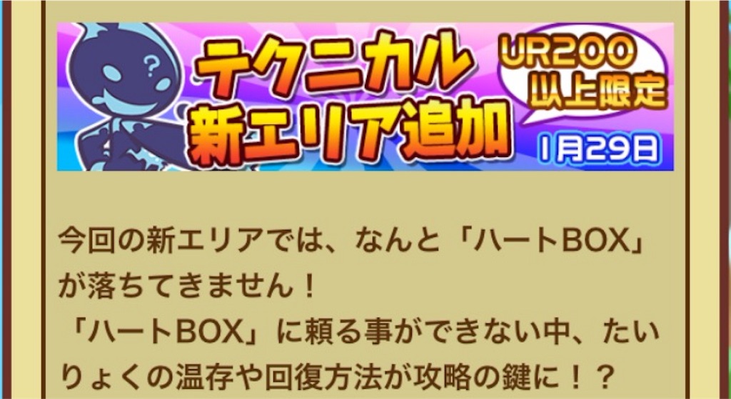f:id:naoki346:20160129233128j:image f:id:naoki346:20160129233128j:image