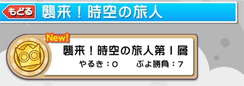 f:id:naoki346:20160129233242j:image f:id:naoki346:20160129233242j:image