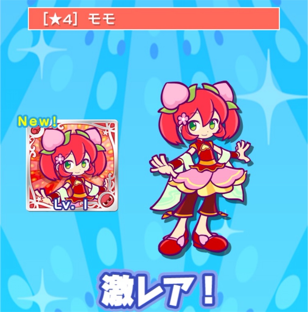 f:id:naoki346:20160130164031j:image f:id:naoki346:20160130164031j:image