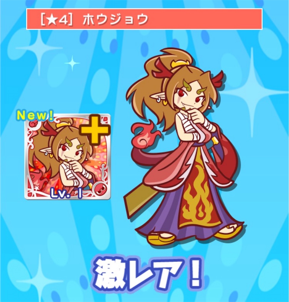 f:id:naoki346:20160131162623j:image f:id:naoki346:20160131162623j:image