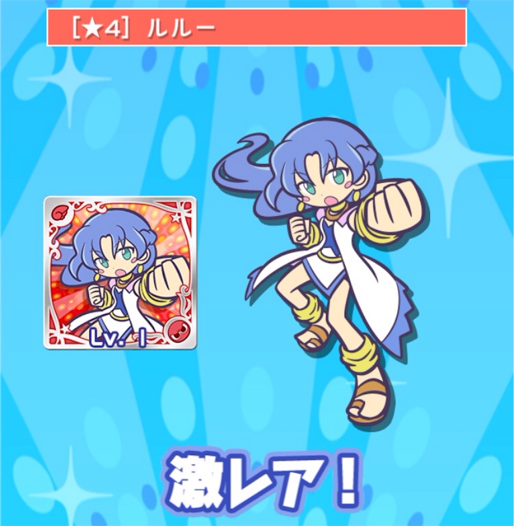 f:id:naoki346:20160131162841j:image f:id:naoki346:20160131162841j:image