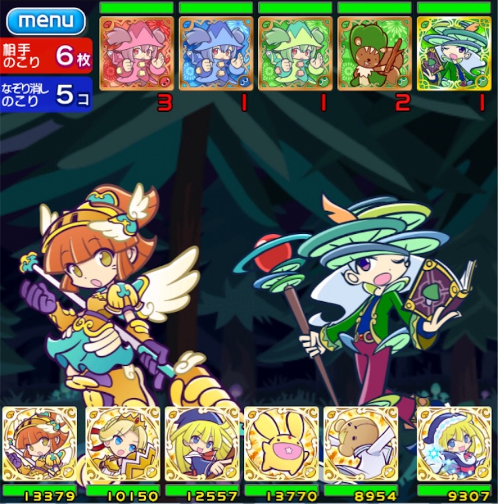 f:id:naoki346:20160201193823j:image f:id:naoki346:20160201193823j:image