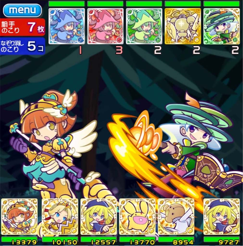 f:id:naoki346:20160201215958j:image f:id:naoki346:20160201215958j:image
