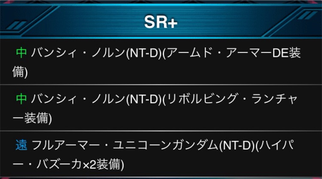 f:id:naoki346:20160204174024j:image f:id:naoki346:20160204174024j:image