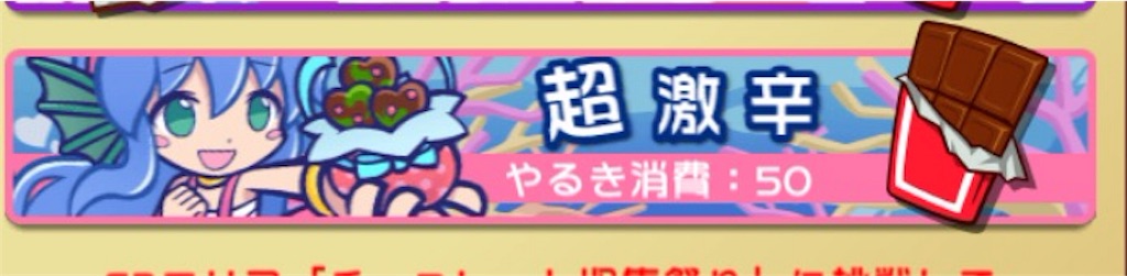 f:id:naoki346:20160210215034j:image f:id:naoki346:20160210215034j:image