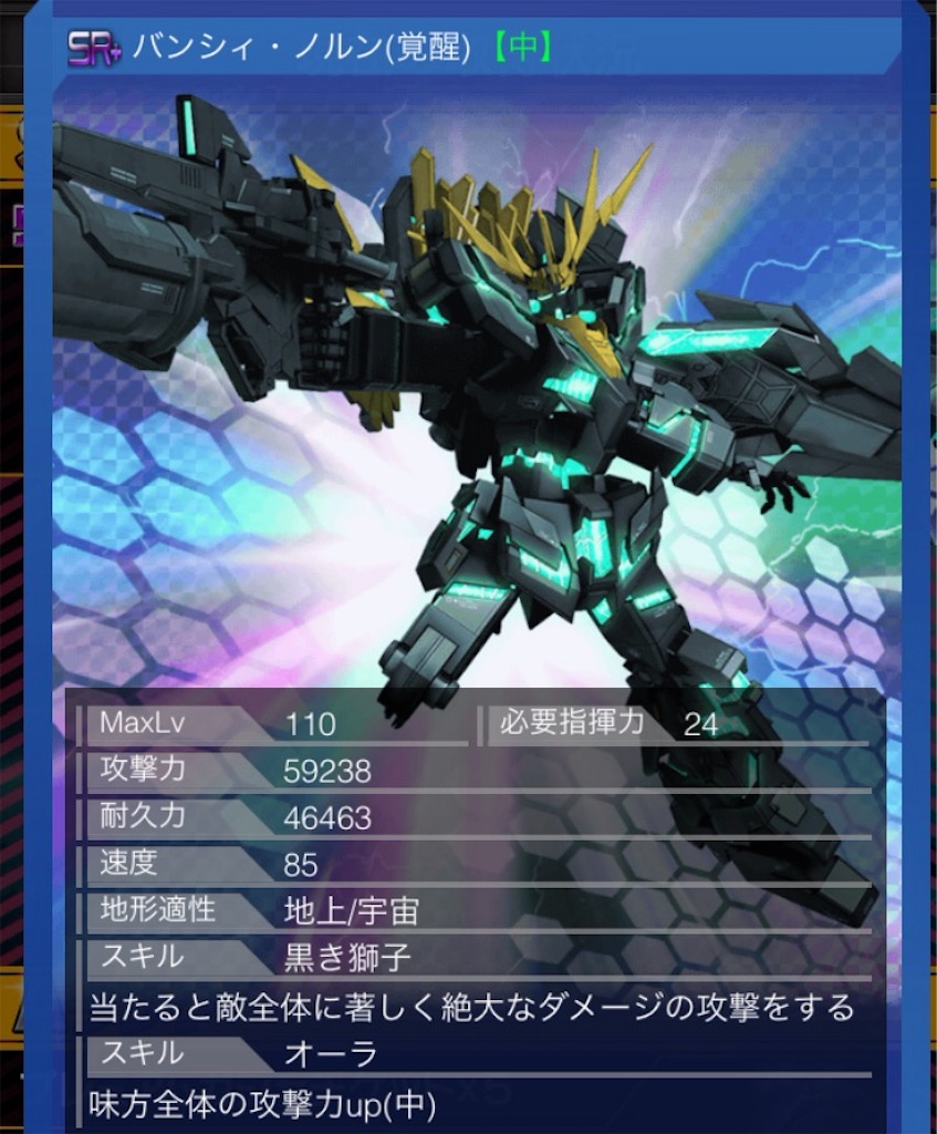 f:id:naoki346:20160211184957j:image f:id:naoki346:20160211184957j:image
