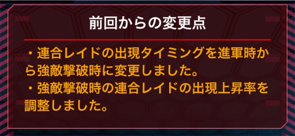f:id:naoki346:20160211221052j:image f:id:naoki346:20160211221052j:image