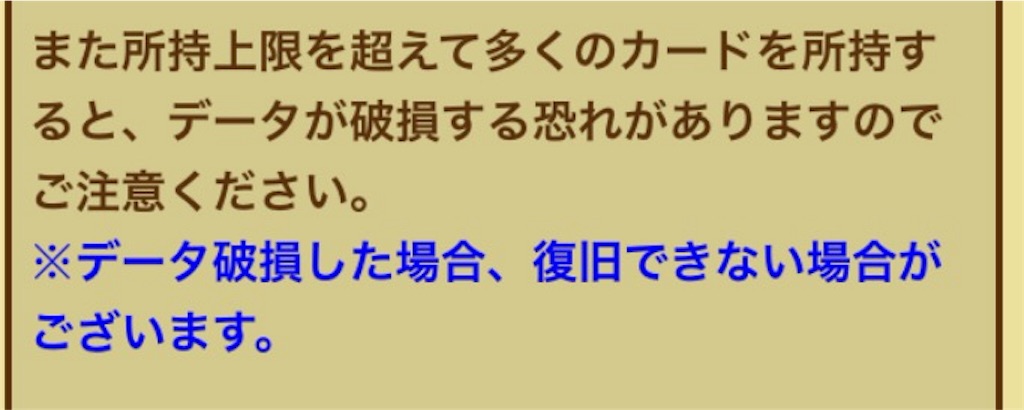 f:id:naoki346:20160212220740j:image f:id:naoki346:20160212220740j:image