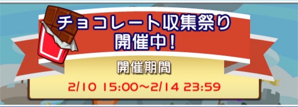 f:id:naoki346:20160213192155j:image f:id:naoki346:20160213192155j:image