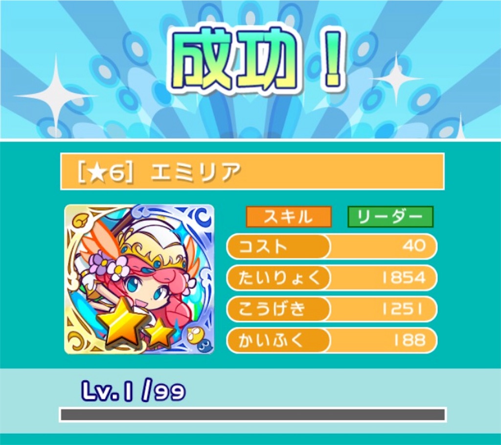 f:id:naoki346:20160213193439j:image f:id:naoki346:20160213193439j:image
