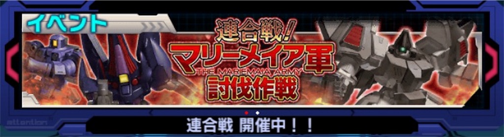 f:id:naoki346:20160213220634j:image f:id:naoki346:20160213220634j:image