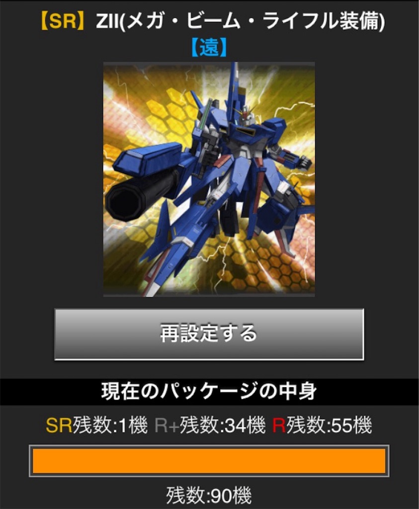 f:id:naoki346:20160215202032j:image f:id:naoki346:20160215202032j:image