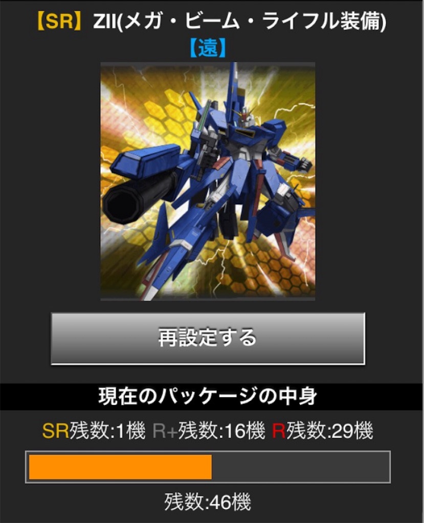 f:id:naoki346:20160215202135j:image f:id:naoki346:20160215202135j:image