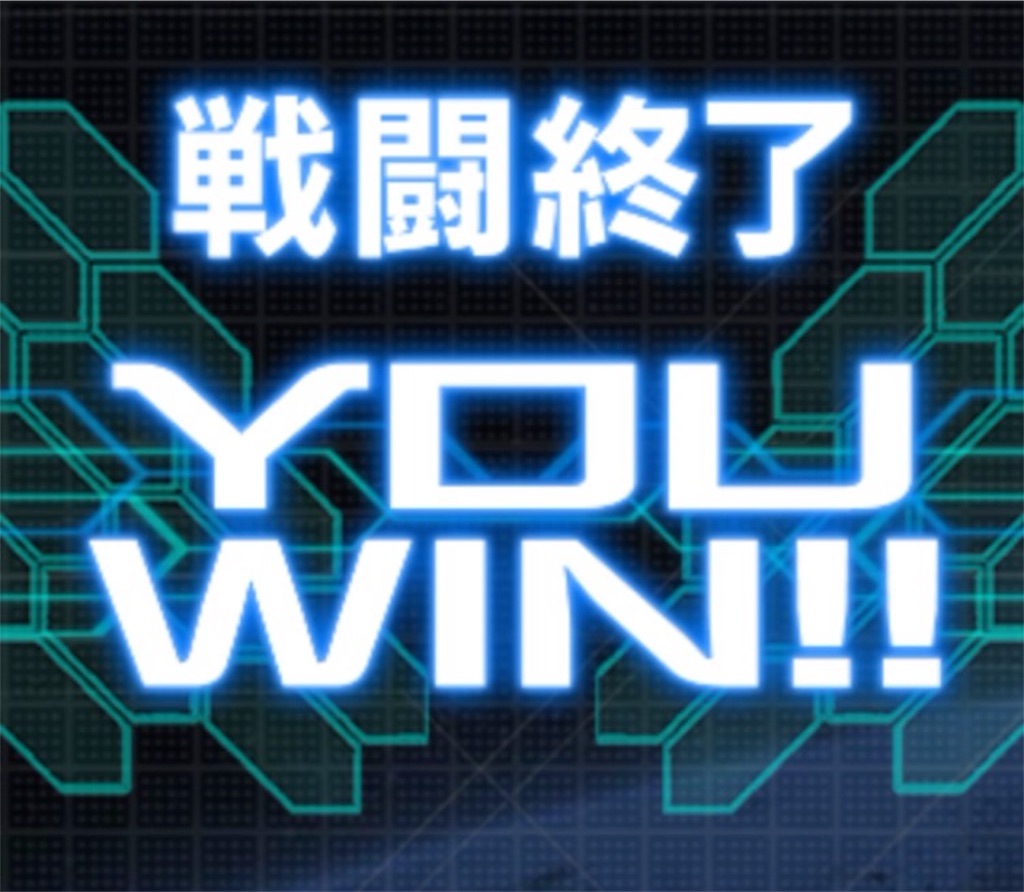 f:id:naoki346:20160216212805j:image f:id:naoki346:20160216212805j:image