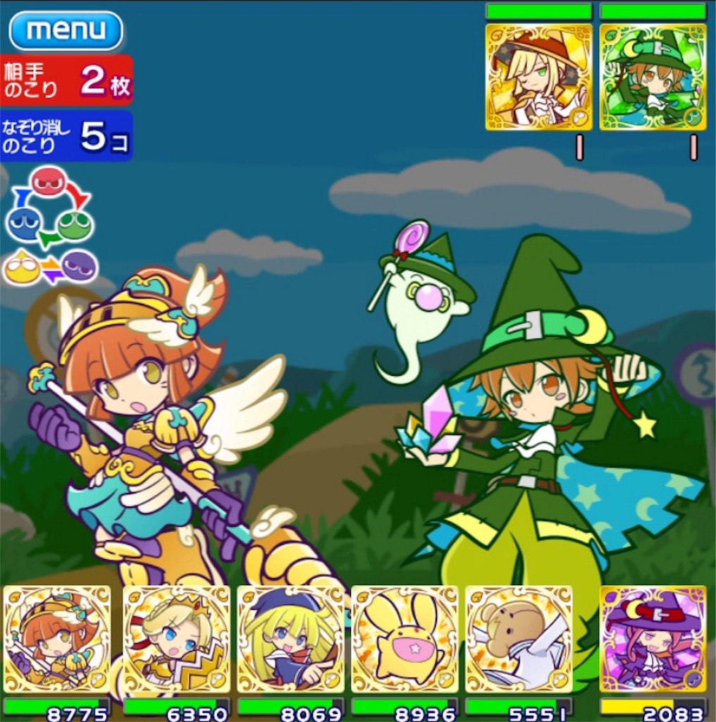 f:id:naoki346:20160217222432j:image f:id:naoki346:20160217222432j:image